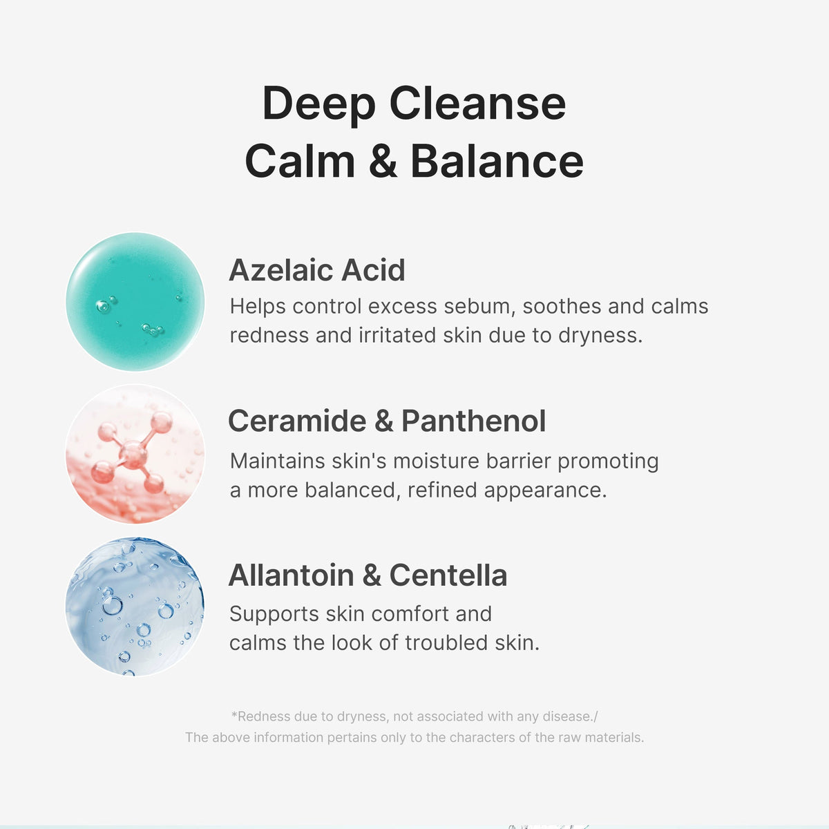 azelaic-acid-capsule-foam-cleanser-v1 02_c4c8d265-d36e-4eaf-8568-fe0d8e9ad8c4.jpg