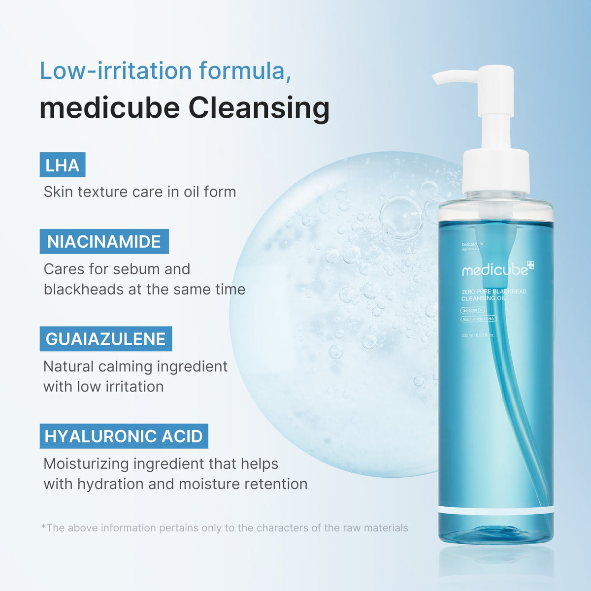 zero-pore-blackhead-deep-cleansing-oil-k1 03_a37bd36a-2444-42e4-b56b-245518b173d9.jpg