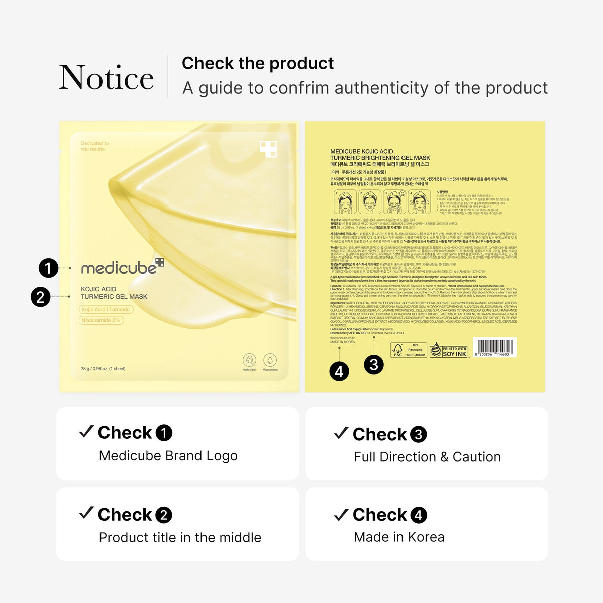 kojic-acid-turmeric-gold-jelly-gel-mask-q5 08_9265d18b-b682-4463-aae2-db00d1696c39.jpg