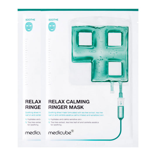 calming-ringer-mask-l0 222_7f1d00e1-2df5-4d5c-a7cd-aa1b0c12ebdc.jpg