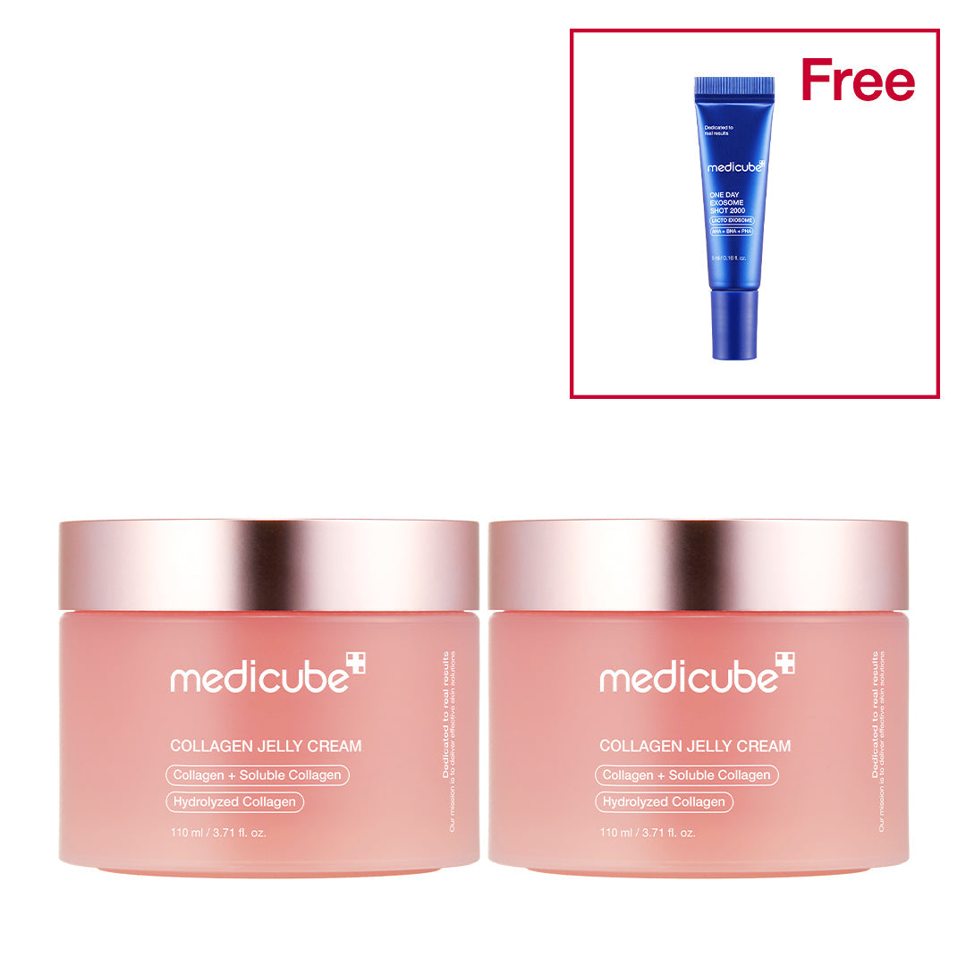 collagen-niacinamide-jelly-cream-l2 2_1_97f96646-5889-496c-9026-bf3faf3aade8.jpg