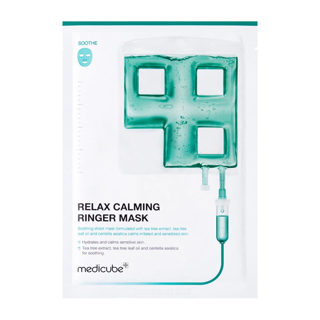 calming-ringer-mask-l0 CalmingRingerMask_cf574ca6-4489-42a3-8dfb-a7d7962a813d.jpg