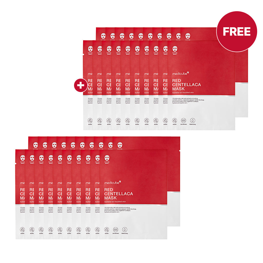 red-centellaca-mask-s7 MicrosoftTeams-image_1149.jpg