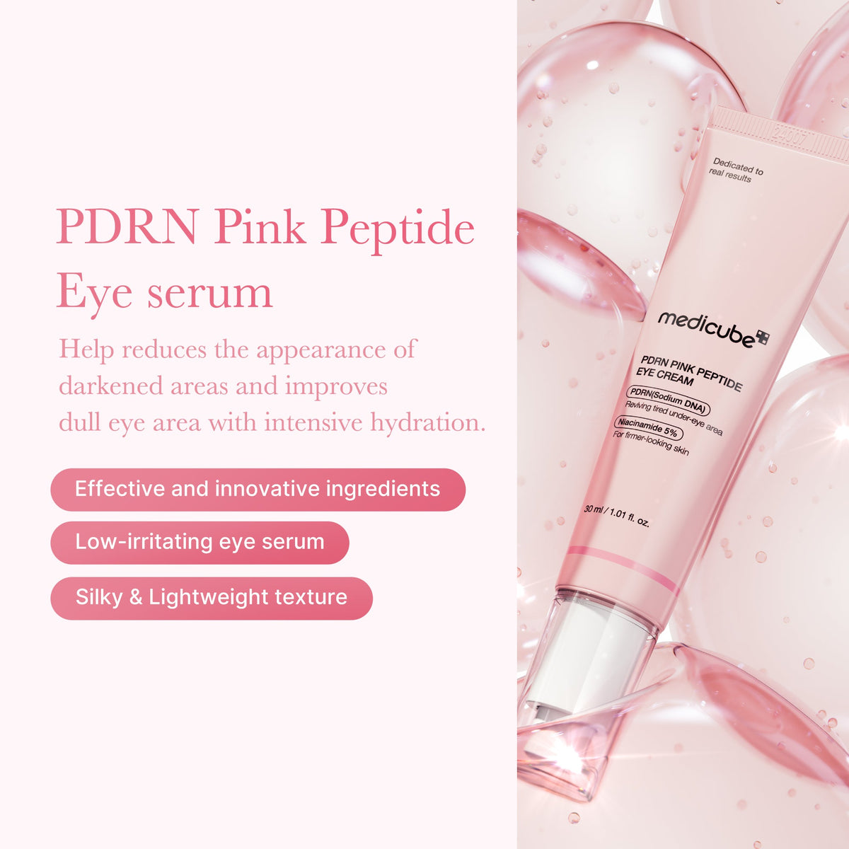 pdrn-pink-peptide-eye-cream-v4 PDRN_01_12f43b94-2546-4b40-8b4f-67b4c210b3bd.jpg