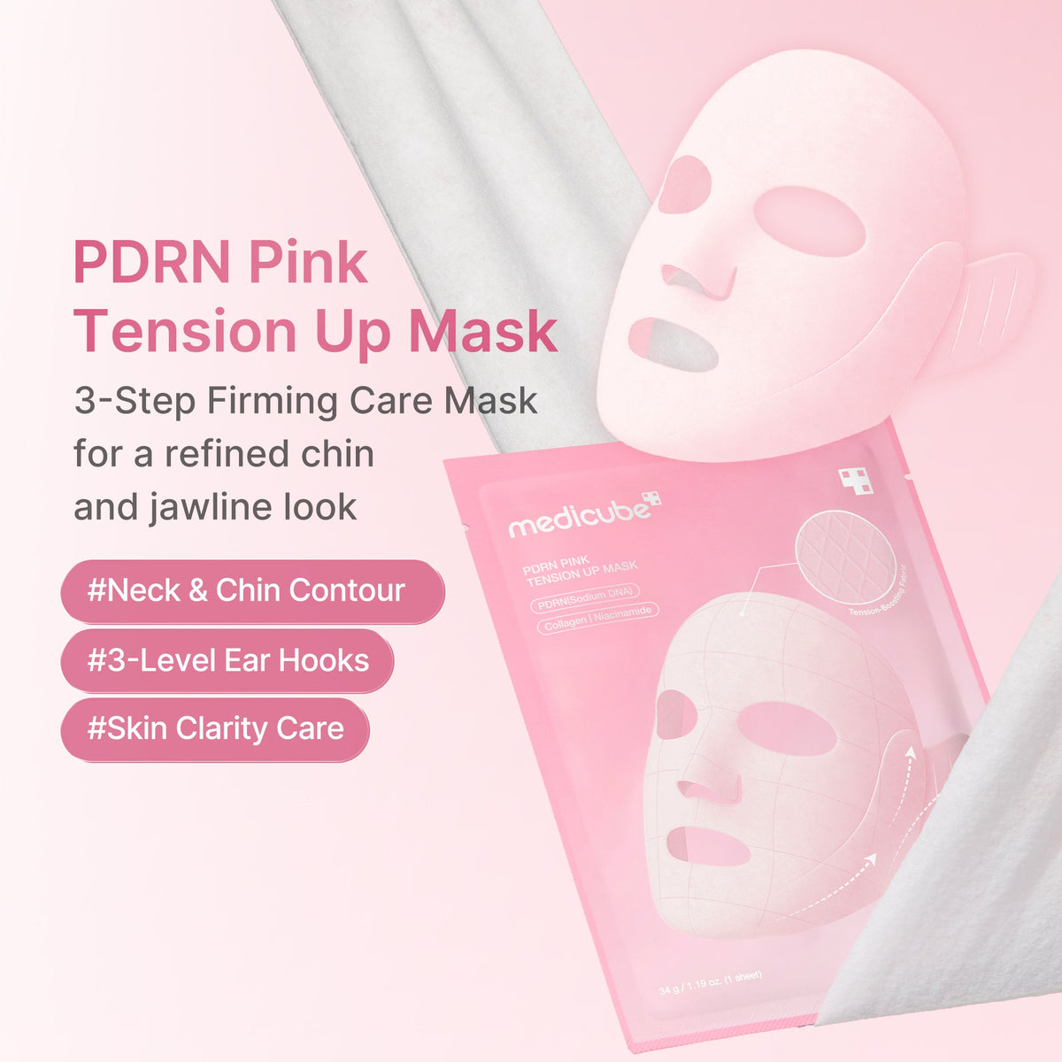 pdrn-pink-tension-up-mask-x2 PDRN_01_e5e991f1-bb8b-4be5-a181-8310ab66b91b.jpg
