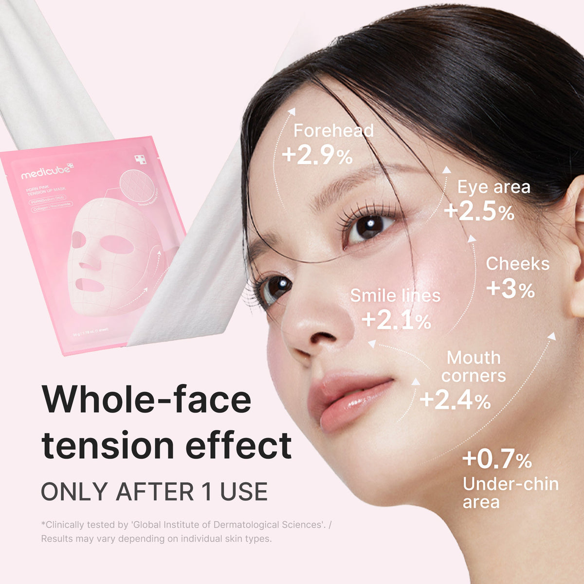 pdrn-pink-tension-up-mask-x2 PDRN_03_55b3f8bc-f137-416d-9e9b-eb3c8963c416.jpg