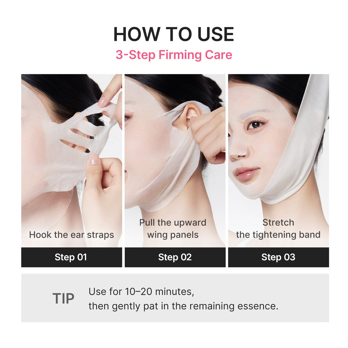 pdrn-pink-tension-up-mask-x2 PDRN_05_4be920e4-582d-4a50-aa45-161cb56b5cc9.jpg