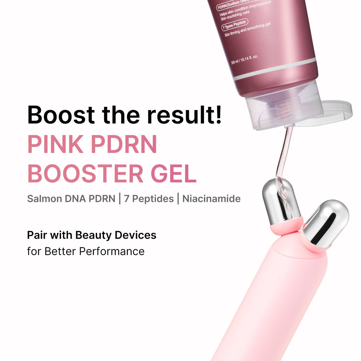 pdrn-booster-gel-o5 PDRNboostergel_US.jpg