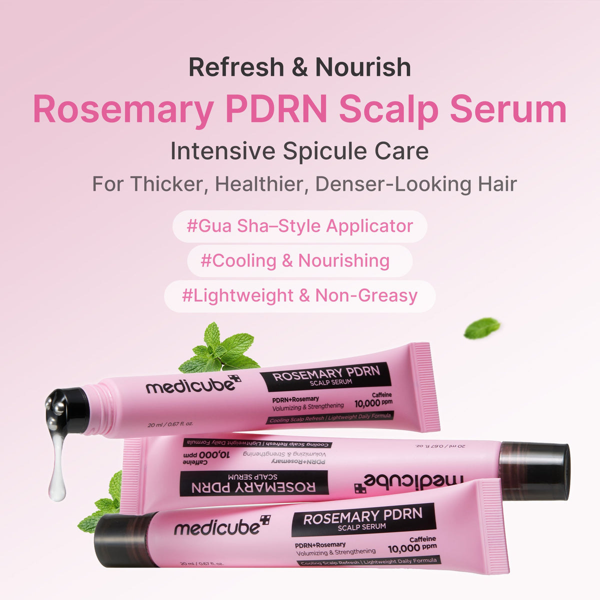 rosemary-pdrn-scalp-serum-g4 US_ME_RosemaryAmpoule_th01.jpg